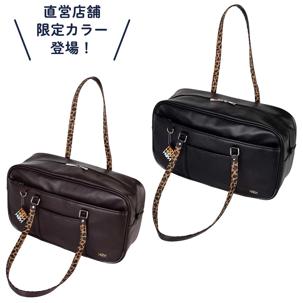 ≪公式限定カラー商品≫ 【ベスティー】スクールバッグ | かわいい＆大