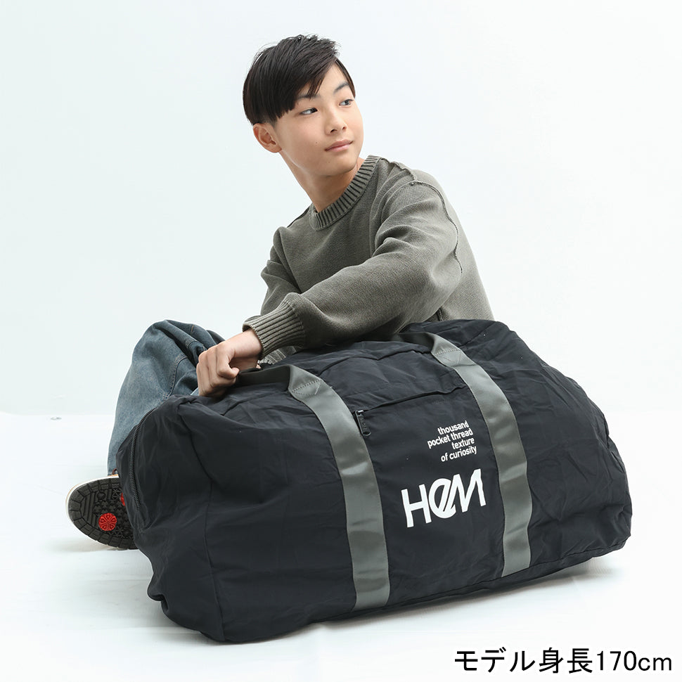エッテ パッカブル ビッグボストン】特大80L＆撥水！ショルダーポーチ