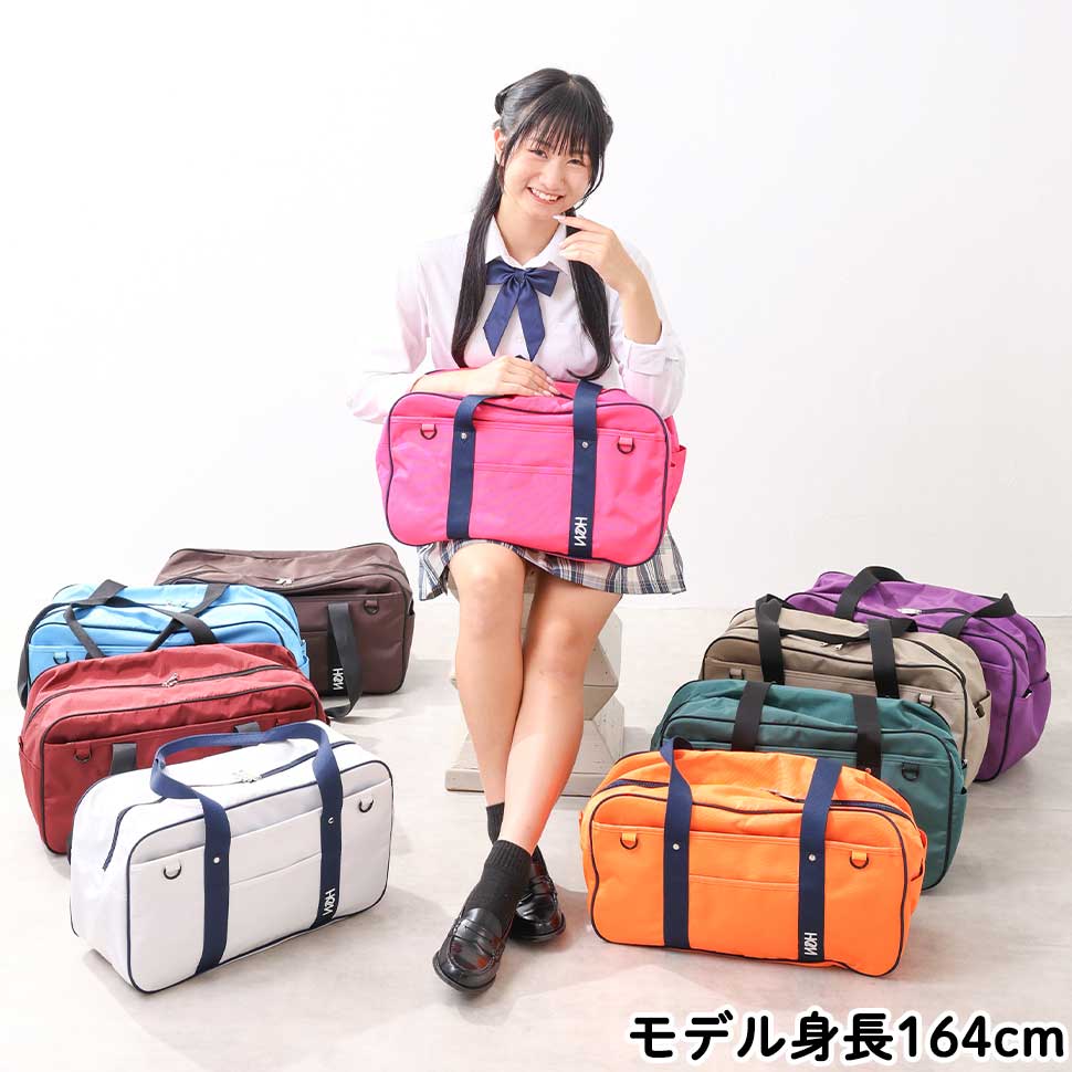 ≪HeMfamコラボ≫【YUZU】スクバ｜大容量＆はっ水素材で通学・部活に