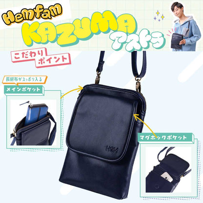 ≪HeMfamコラボ企画≫ 【KAZUMA】アストラ ショルダーバッグ