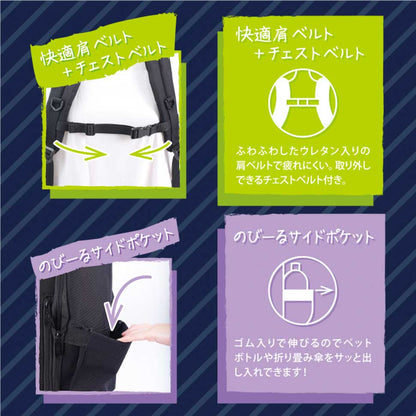 ≪セブンティーン掲載商品≫ ルーク2026 ボックス型