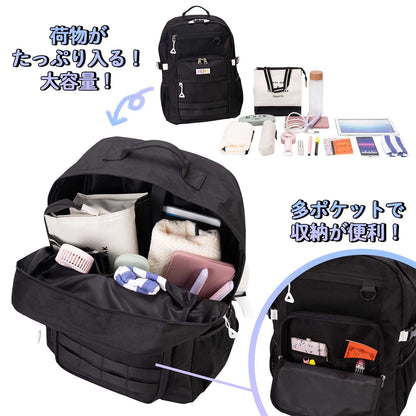 モル　デイパック　30L