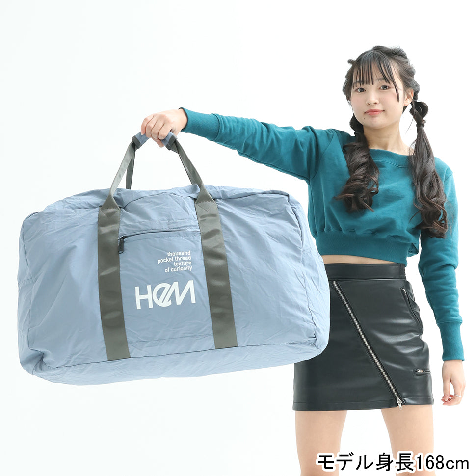 エッテ パッカブル ビッグボストン】特大80L＆撥水！ショルダーポーチ