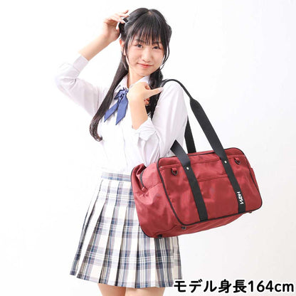 ≪HeMfamコラボ企画≫ 【YUZU】スクバ