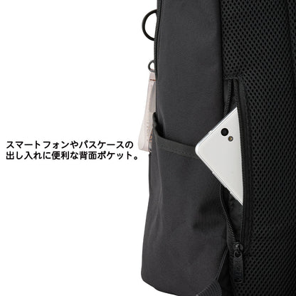 ≪公式限定≫ノーム　デイパック　30L