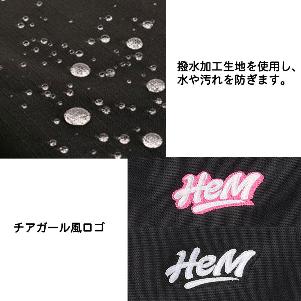 ≪公式限定≫ チア 二層式デイパック 35L