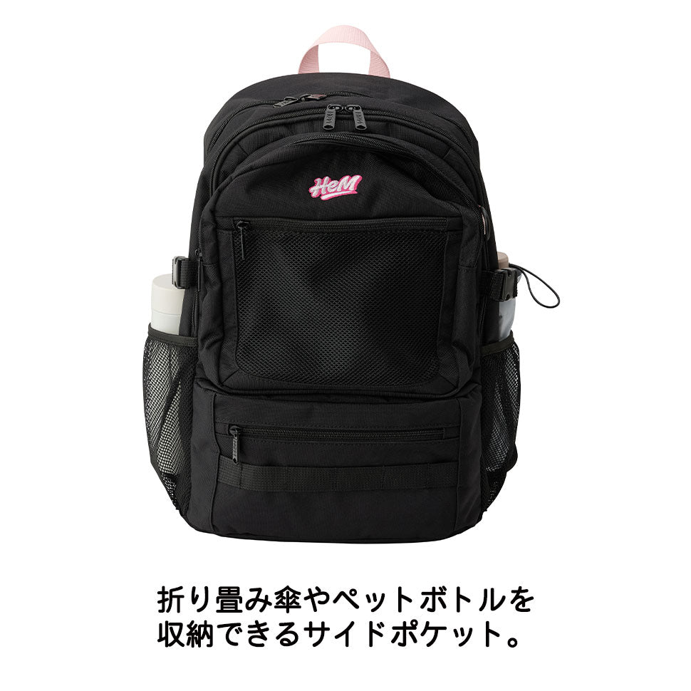 ≪公式限定≫ チア 二層式デイパック 35L