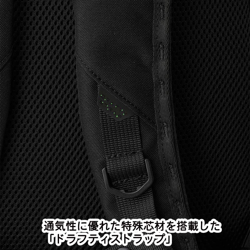 ≪公式限定≫ チア 二層式デイパック 35L