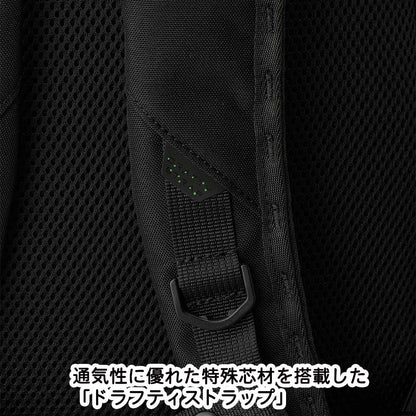 ≪公式限定≫ チア 二層式デイパック 35L