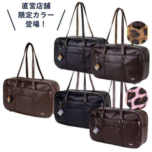 ≪公式限定カラー≫ ベスティー