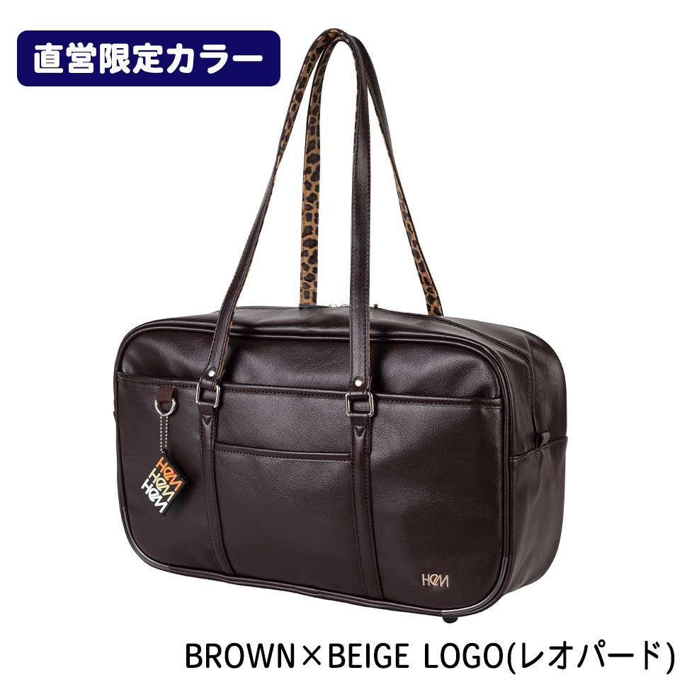 新色登場！ ≪セブンティーン掲載商品≫ ベスティー　スクバ