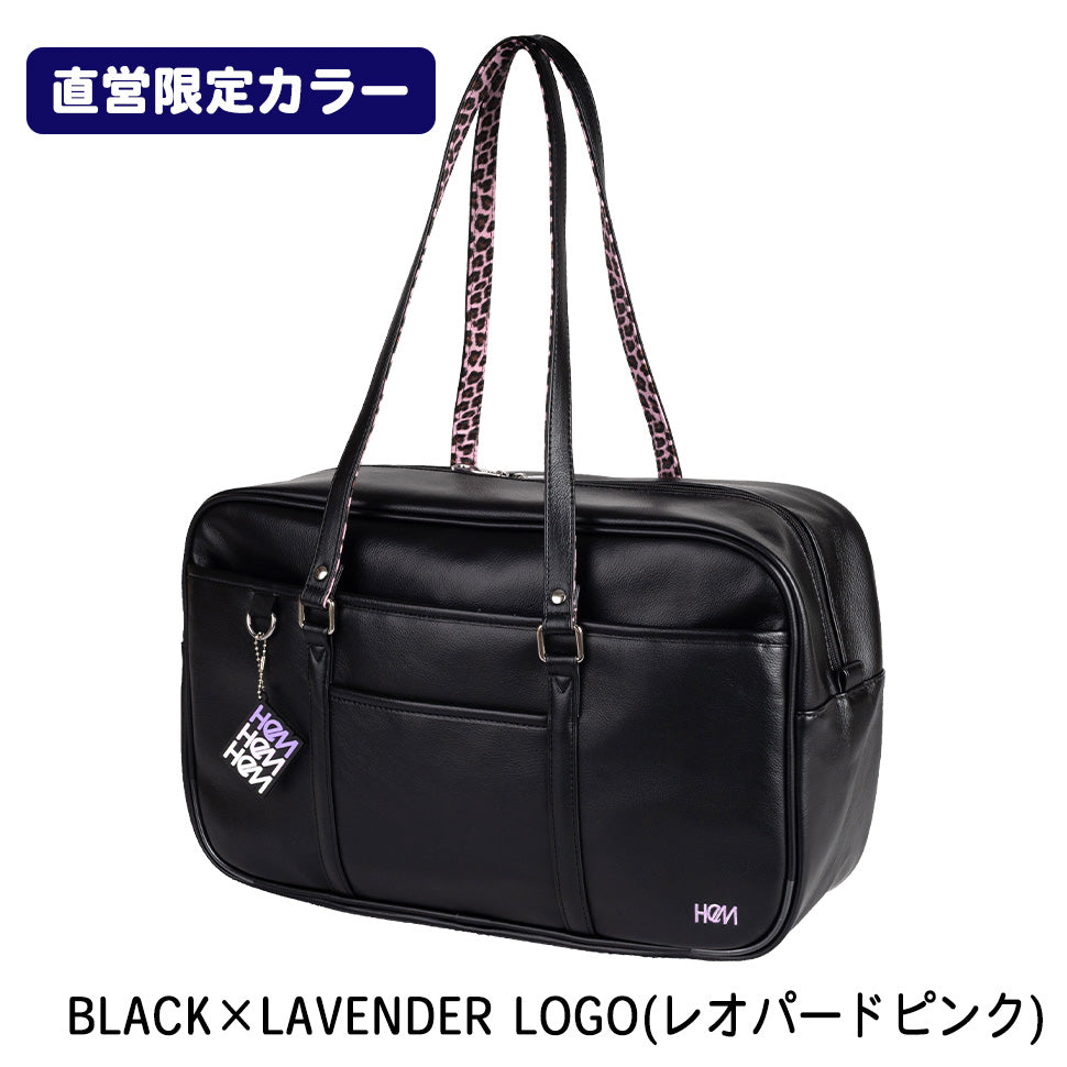 ≪雑誌掲載品商品≫ 【ベスティー】スクールバッグ | かわいい＆大容量
