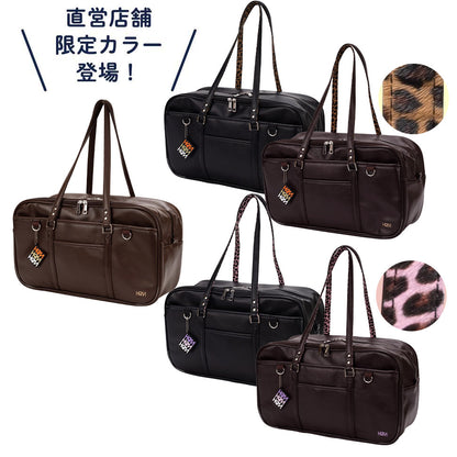 ≪公式限定カラー≫ ベスティー二層　スクバ