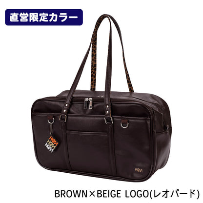 ≪公式限定カラー≫ ベスティー二層　スクバ