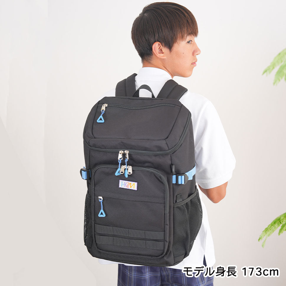 モル　ボックス 32L