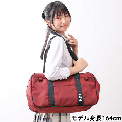 ≪HeMfamコラボ企画≫ 【YUZU】スクバ