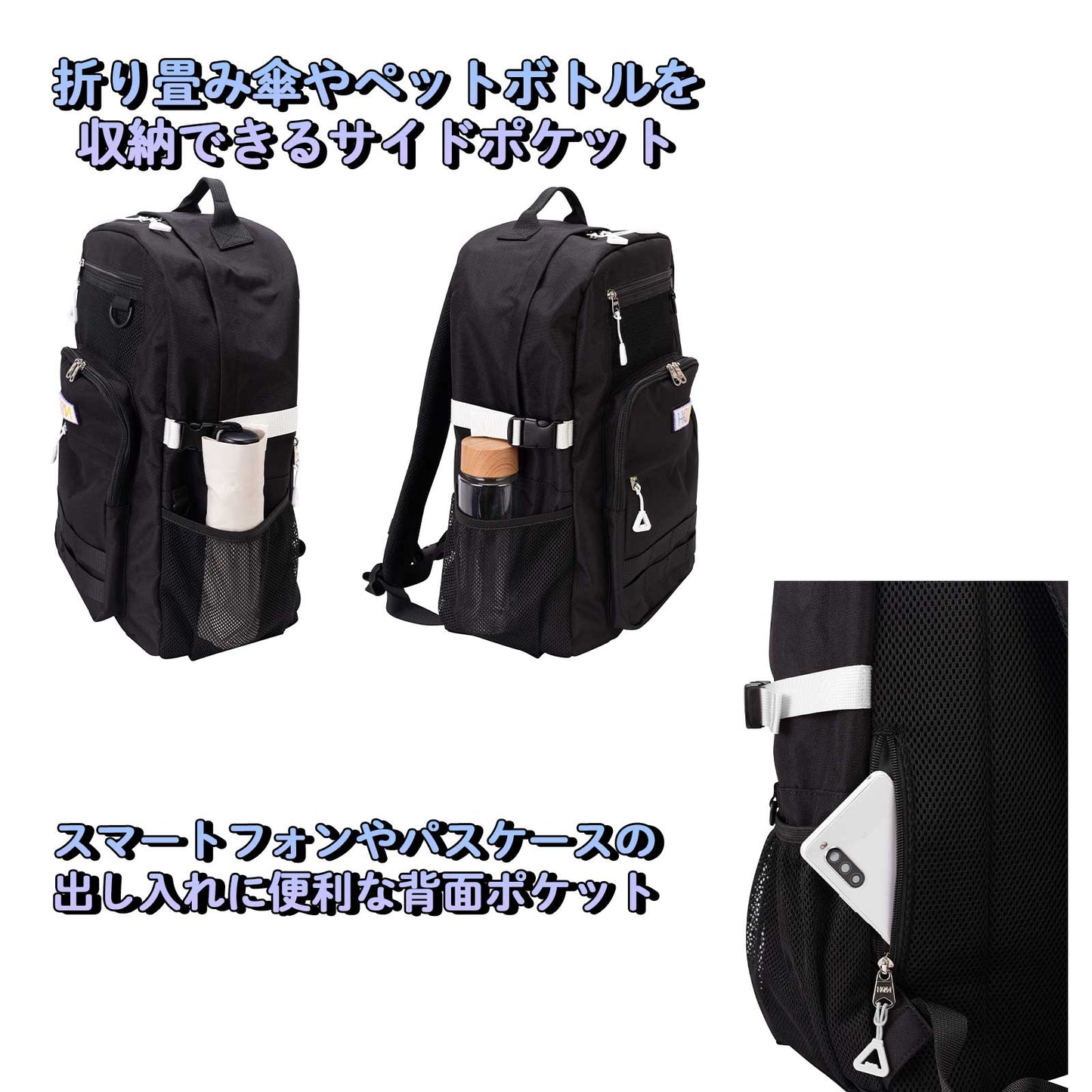 モル　デイパック　30L