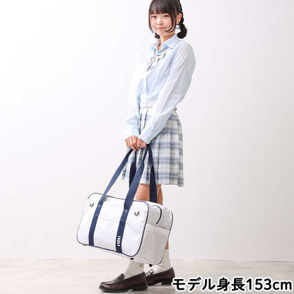 ≪HeMfamコラボ企画≫ 【YUZU】スクバ