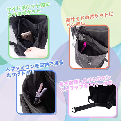 ≪セブンティーン掲載商品≫ ルーク2026 STコラボ デイパック型