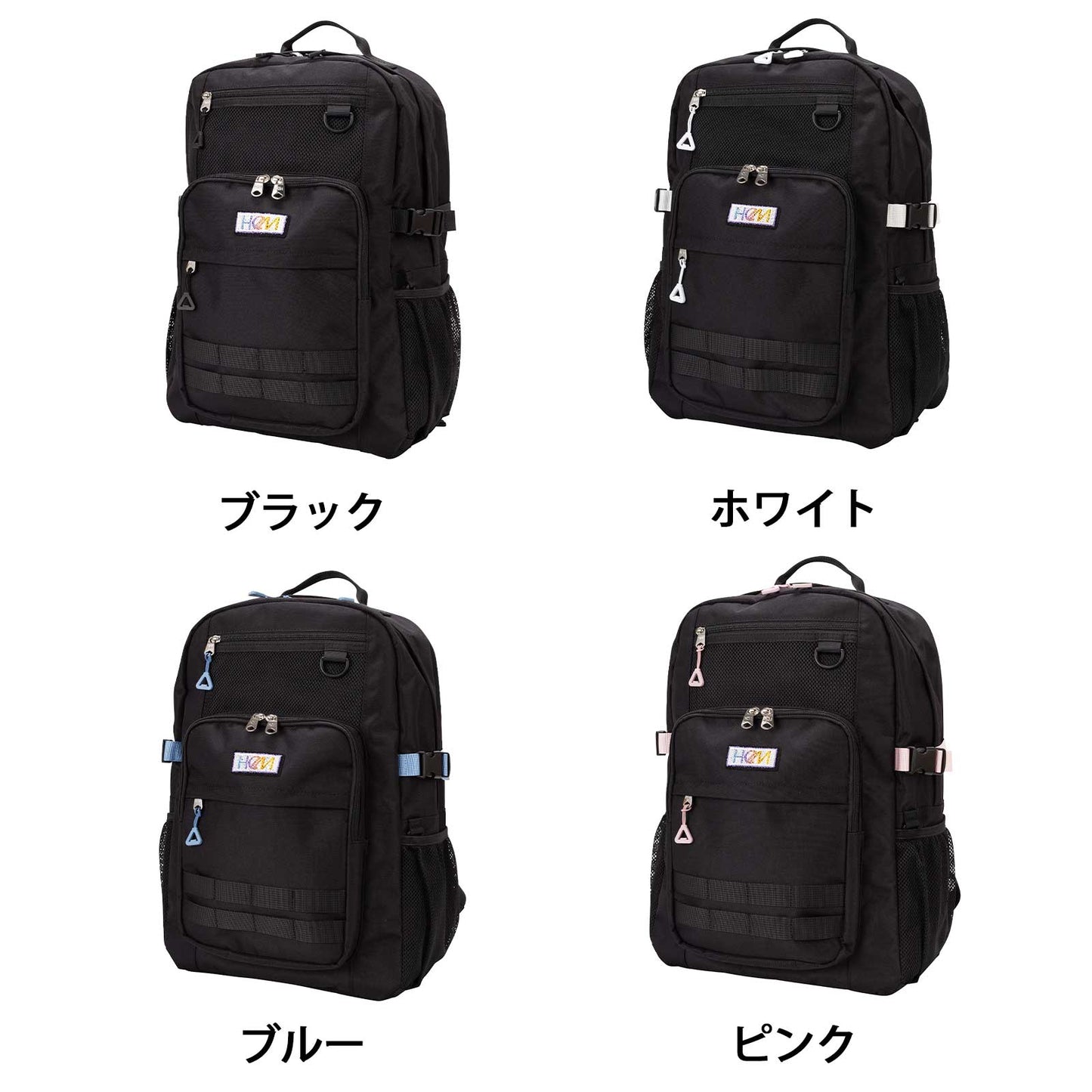 モル　デイパック　30L